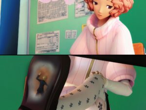 The Empress' New Insole