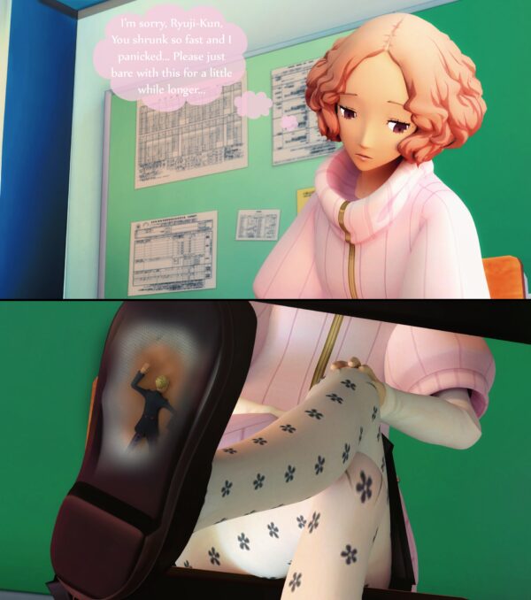 The Empress' New Insole